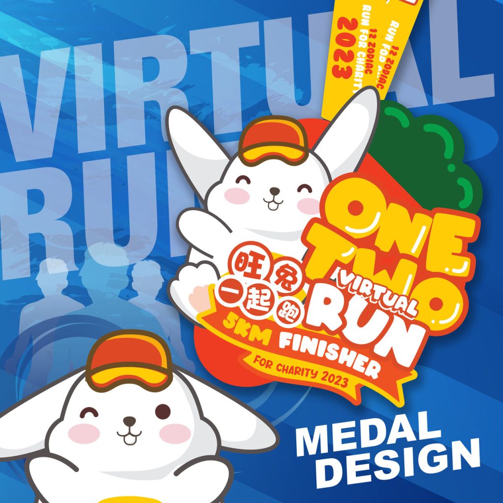 MEDAL DESIGN - One Two Virtual Run