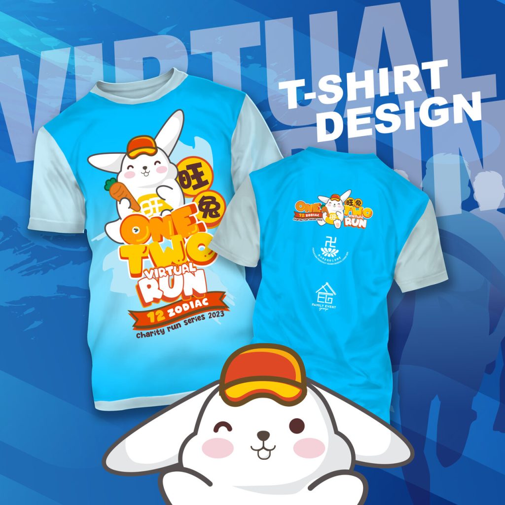 TSHIRT DESIGN POST - One Two Virtual Run